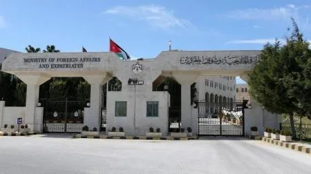 تشكيلات جديدة في وزارة الخارجية (أسماء)