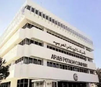 فوربس : البوتاس العربية من اقوى مئة شركة عامة في الشرق الاوسط