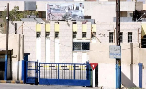 منحة يابانية بقيمة 640 ألف دولار لتعزيز قدرات مركز إصلاح في الرصيفة
