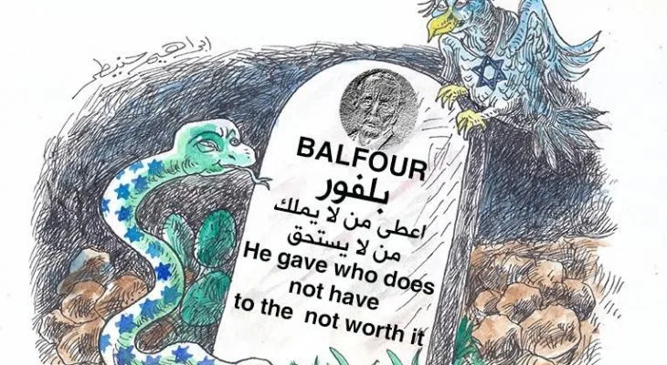 105 أعوام على “وعد بلفور” المشؤوم