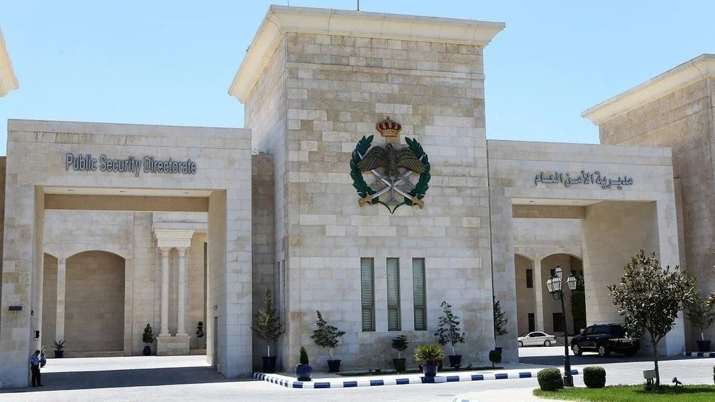 الأمن يدعو للتقيد بأوامر الدفاع عند مراجعة الدوائر الرسمية