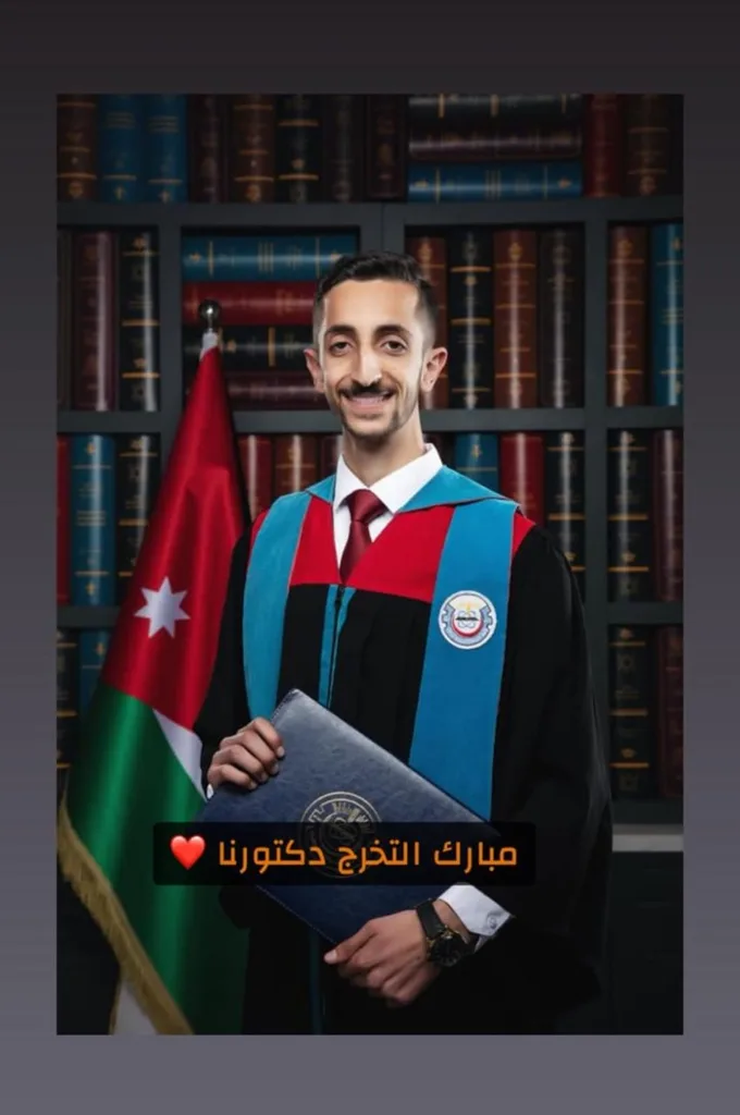 الدكتور حمزه رائد المراهفة – مبارك التخرج