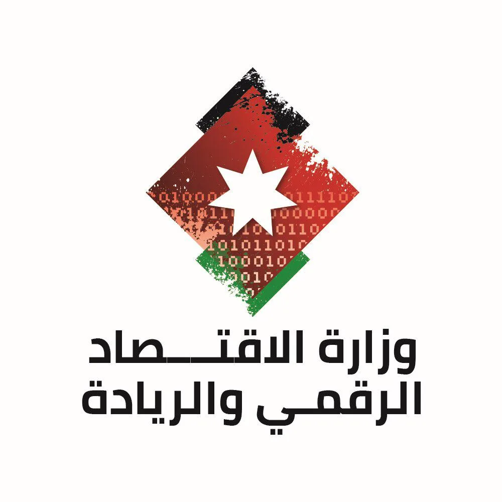 الاقتصاد الرقمي تطلق هويتها البصرية الجديدة