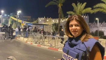 استشهاد شيرين أبو عاقلة مراسلة الجزيرة برصاص جيش الاحتلال