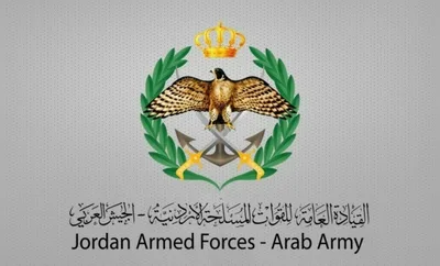 المنطقة العسكرية الشمالية تحبط تسلل 4 أشخاص وتقبض عليهم