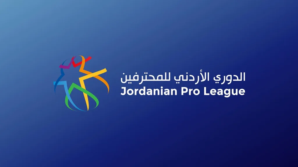 تعادل الجزيرة والسلط بدوري المحترفين