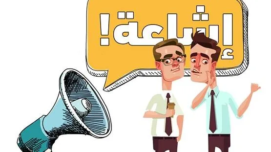 ارتفاع إصابات كورونا بالأردن إلى 48