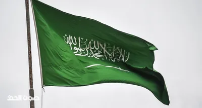 الدفاع المدني السعودي: إصابة 6 أشخاص جراء سقوط مقذوف في نجران