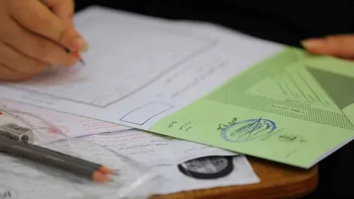 طلبة التوجيهي يؤدون اليوم امتحان علوم الحاسوب
