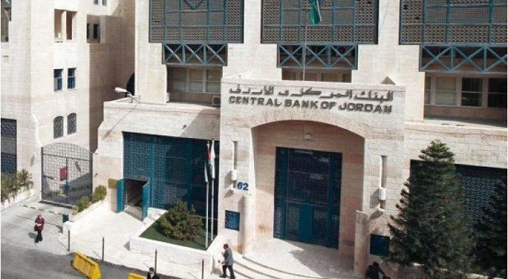 المركزي: الهدف من قرار تأجيل الأقساط ضخ السيولة