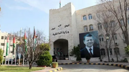 الداخلية تمنح أكثر من 270 ألف تأشيرة إلكترونية منذ بداية العام الحالي