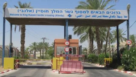 إغلاق معبر جسر الملك الحسين بالاتجاهين