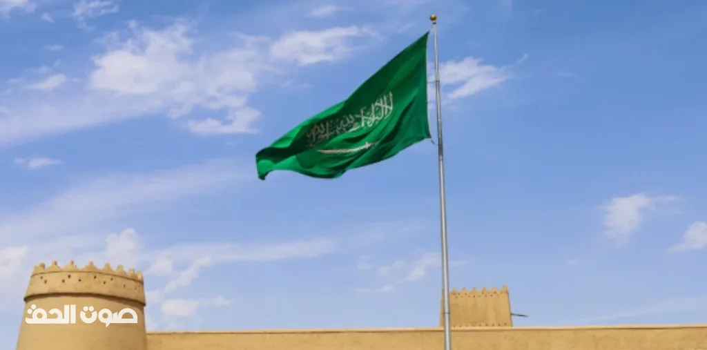 الأردن يعزي السعودية بوفاة ضابطين إثر تحطّم طائرة عمودية في نجران