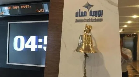 9.9 مليون دينار حجم التداول في بورصة عمان