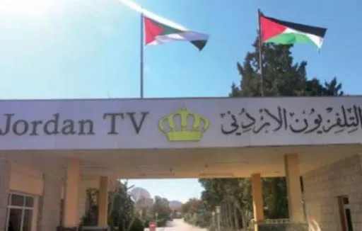 النائب الربيحات يتهم التلفزيون الأردني بـ”التغوّل على القانون” بعد كشف سبب استدعائه